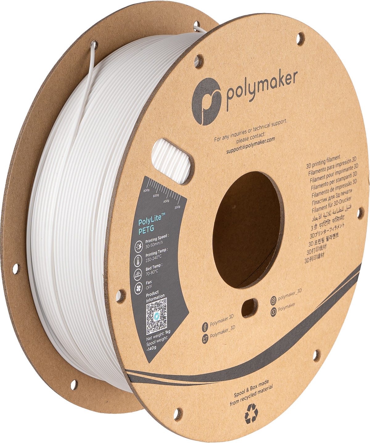 Polymaker PETG White 1kg